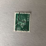 Japan MiNr. 1232 gestempelt M€ 0,20 #E026e