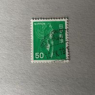 Japan MiNr. 1275 gestempelt M€ 0,20 #E026f