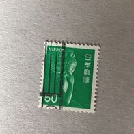 Japan MiNr. 1275 gestempelt M€ 0,20 #E027a