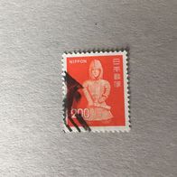 Japan MiNr. 1277 gestempelt M€ 0,20 #E027b