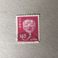 Japan MiNr. 1291 gestempelt M€ 0,30 #E027d