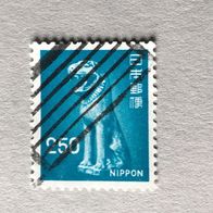 Japan MiNr. 1292 gestempelt M€ 0,30 #E028a