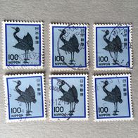 Japan MiNr. 1475 Lot 6 Stck. gestempelt undurchsucht M€ 1,20 #1370