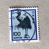 Japan MiNr. 1475 gestempelt M€ 0,20 #F401a