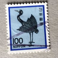 Japan MiNr. 1475 gestempelt M€ 0,20 #F401b