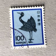 Japan MiNr. 1475 gestempelt M€ 0,20 #F401c