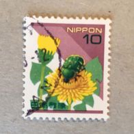 Japan MiNr. 2507 gestempelt M€ 0,30 #F404d