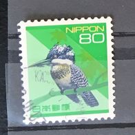 Japan MiNr. 2201 gestempelt M€ 0,60 #F206a