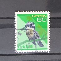 Japan MiNr. 2201 gestempelt M€ 0,60 #F206b