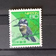 Japan MiNr. 2201 gestempelt M€ 0,60 #F206c