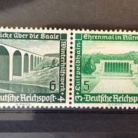 DR W121 (MiNr. 637/636) ungebr./ postfr. ( * / * * ) M€ 1,20 #1441