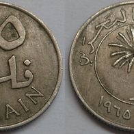 Bahrain 25 Fils 1965 (Jahr 1385) ## Kof5