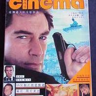 Cinema-Heft Nr. 4/87, Rarität lesen