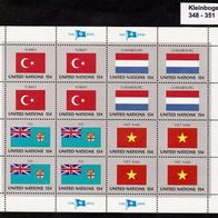 Vereinte Nationen (UNO) New York - Flaggen-Serie - Mi. Nr. 348 bis 351 * * <