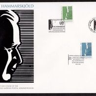 Vereinte Nationen (UNO) - Trio-Ersttagsbrief FDC vom 18. September 2001 o <