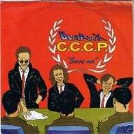 Single Beat-A-Max / CCCP: Save me