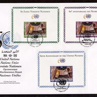 Vereinte Nationen (UNO) - Trio-Ersttagsbrief FDC vom 04. Feb. 2005 (Blockausg.) o <