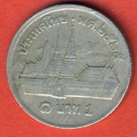 Thailand 1 Baht 1982 (2525)