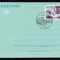 Vereinte Nationen (UNO) Wien - Ganzsachen - Luftpostfaltbriefe -Mi. Nr. LF 1 o <