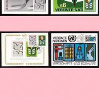 Vereinte Nationen (UNO) Wien - Ersttagskarten FDC -Mi. Nr. 6 bis 10 / 1980-5 Karten <