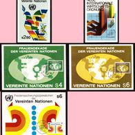 Vereinte Nationen (UNO) Wien - Ersttagskarten FDC - Mi. Nr. 1 bis 5 / 1980-5 Karten <