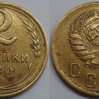 Russland 2 Kopeken 1940 ## S10