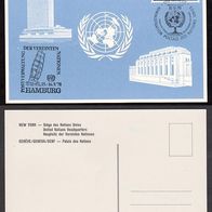 Vereinte Nationen (UNO) Genf-Ausstellungskarten (Blaue Karten) Mi. Nr. 67 (Hamb.) o <