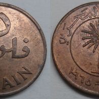 Bahrain 5 Fils 1965 (Jahr 1385) ## B13