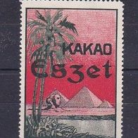 alte Reklamemarke - Kakao Eszet - Sphinx Pyramiden (413)
