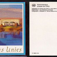 Vereinte Nationen (UNO) Genf-Ganzsachen - Postkarten - Mi. Nr. P 17 * * <