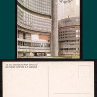 Vereinte Nationen (UNO) New York - Ersttagskarte FDC Mi. Nr. 578 <