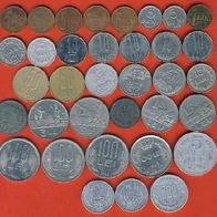 Rumänien 35 verschiedene Münzen siehe Auflistung (86)