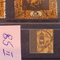 Saargebiet Michel Nummer 85 (teure Farbe) gestempelt - Plattenfehler II - Zähne kurz