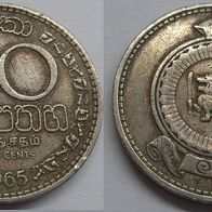 Ceylon 50 Cent 1965 ## C