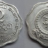 Sri Lanka 2 Cents 1971 ## K