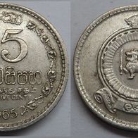 Sri Lanka 25 Cent 1965 ## Li9