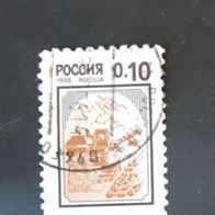 Russland MiNr. 628 gestempelt M€ 0,30 #D104b