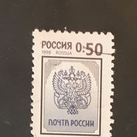 Russland MiNr. 632 gestempelt M€ 0,30 #D1010a