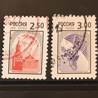 Russland MiNr. 635-638 gestempelt M€ 5,80 #303