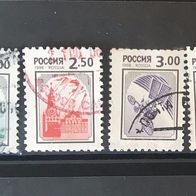 Russland MiNr. 635-638 gestempelt M€ 5,80 #304