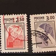 Russland MiNr. 635-638 gestempelt M€ 5,80 #307