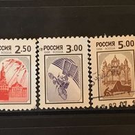 Russland MiNr. 636-638 gestempelt M€ 5,00 #D1101b