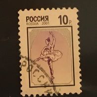 Russland MiNr. 885 gestempelt M€ 1,00 #D116a