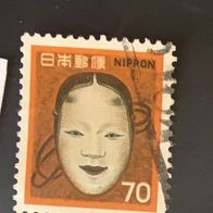 Japan MiNr. 761 gestempelt M€ 0,30 #D132d