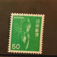 Japan MiNr. 1275 gestempelt M€ 0,30 #D132f