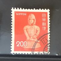 Japan MiNr. 1277 gestempelt M€ 0,30 #D133a