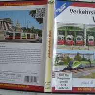 dvd Ek Verkehrsknoten Wien, 1 Scheibe