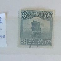 China MiNr. 152 gestempelt M€ 0,40 #D161e