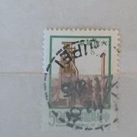 Taiwan / China MiNr. 1158 gestempelt M€ 0,30 #D163b