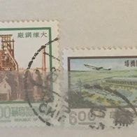 Taiwan / China MiNr. 1158-1159 gestempelt M€ 0,60 #D164a